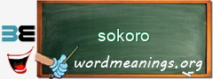 WordMeaning blackboard for sokoro